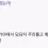 이미지