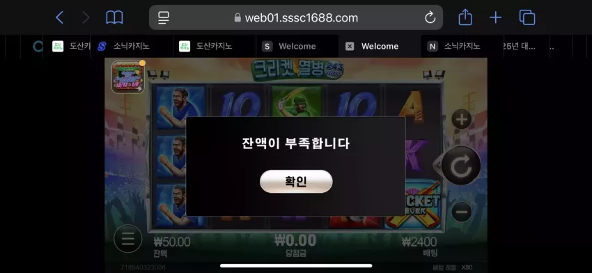 9b37569ec499d63d341d11e53b8b0f28_1735858294_7721.webp