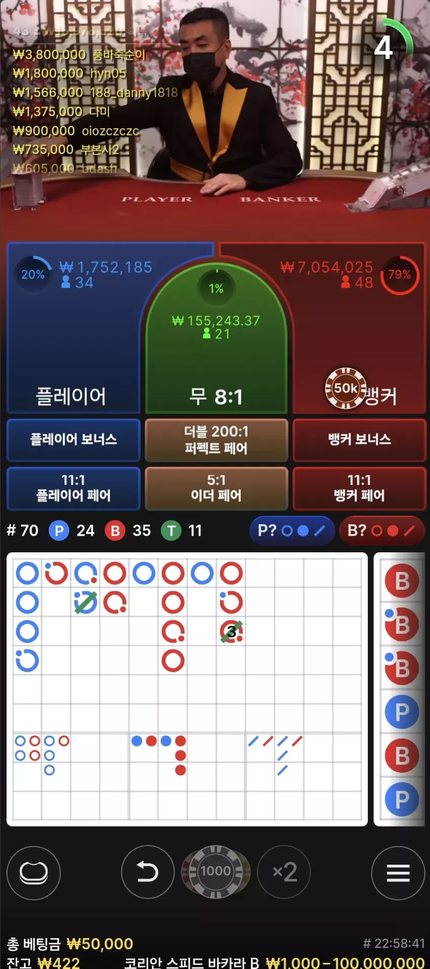 9b41bf1aa9d48bea9832761511cf1c28_1737241235_3446.webp
