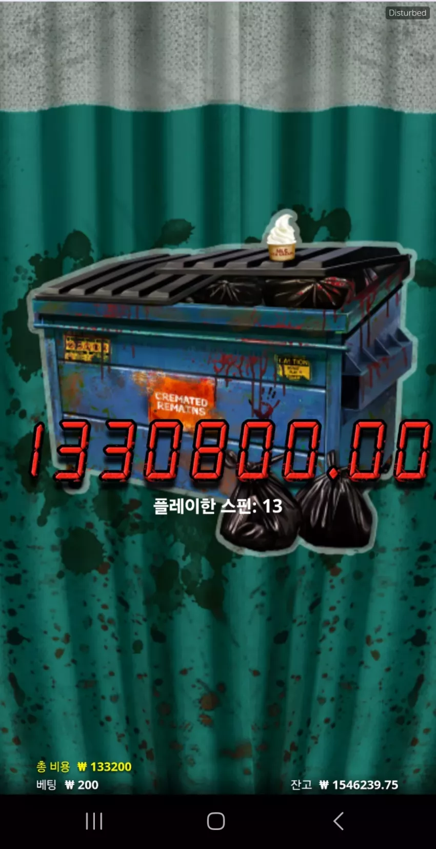 9b81d884e3ef4a24f6cfcdd73f3e1e81_1736404790_9644.webp