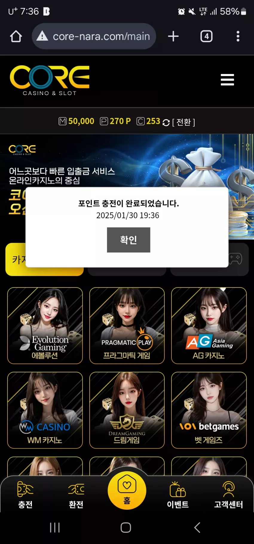 9c7c912fe67846fa230e502fee7bdbaa_1738233407_4865.webp