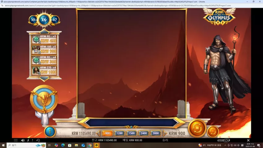 9cf1ff6056d51d44db8f6ebaabf04d94_1736159881_9378.webp