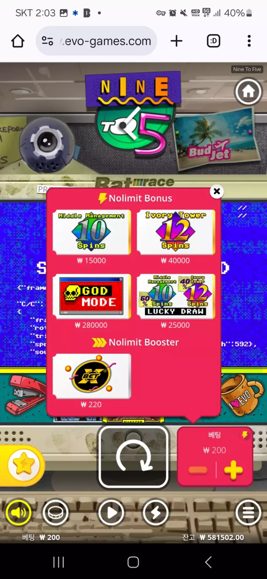 9d2c859f631eec3d69677632abbd466c_1737263061_2041.webp