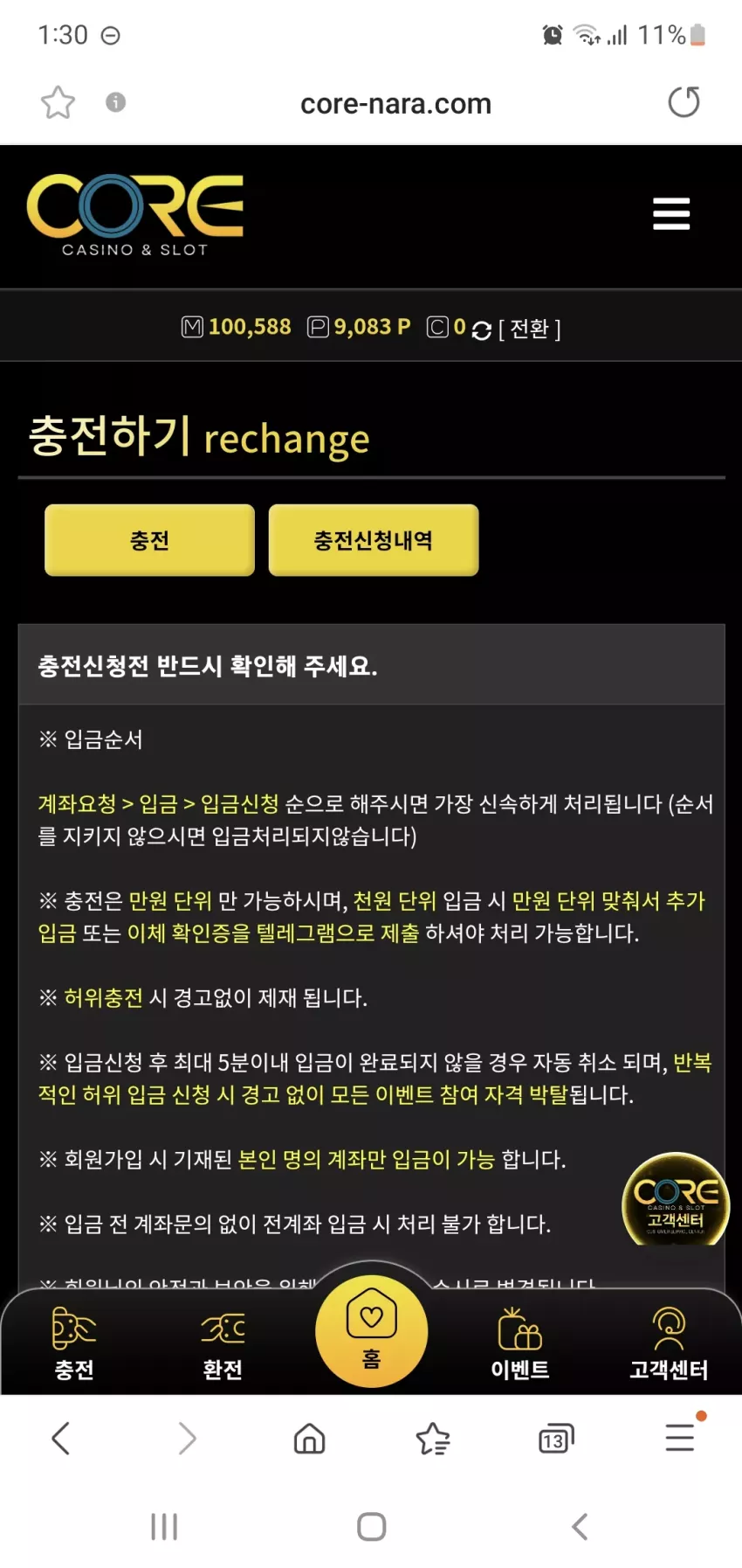 9e41a5acea8fb5ce7f6cb41183246784_1737995454_5574.webp
