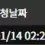 이미지