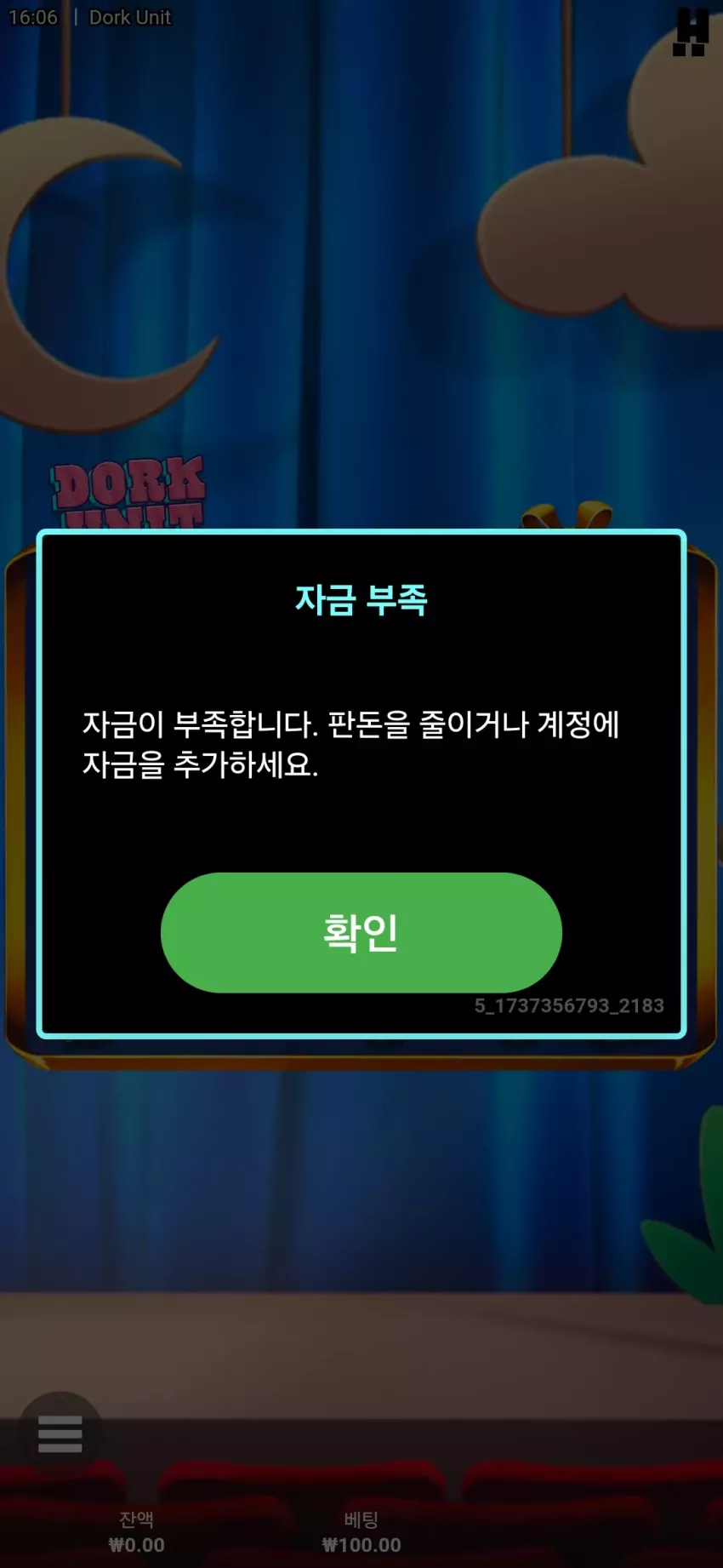9ffdbe36e64e082da61d51bf6435bb11_1737356828_0397.webp