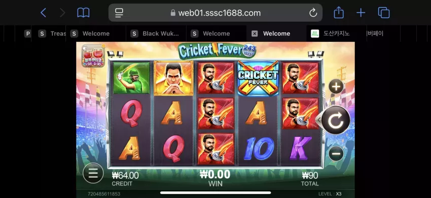 a0bccebf4dd736cdf1e0d63074ba572a_1737300138_6999.webp
