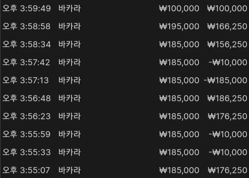 a1b20e3c79de0e2a10c808c96745e4bf_1738047934_7581.webp