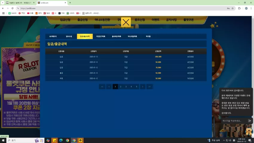 a1e2c76f0c81a031b0a647f1798763d8_1736771640_1621.webp