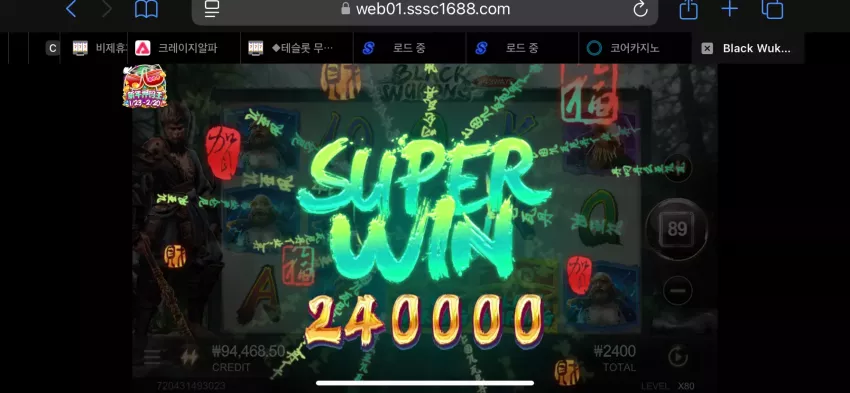 a2a281badbbf15d8a7de48180fd75bc0_1737265292_487.webp