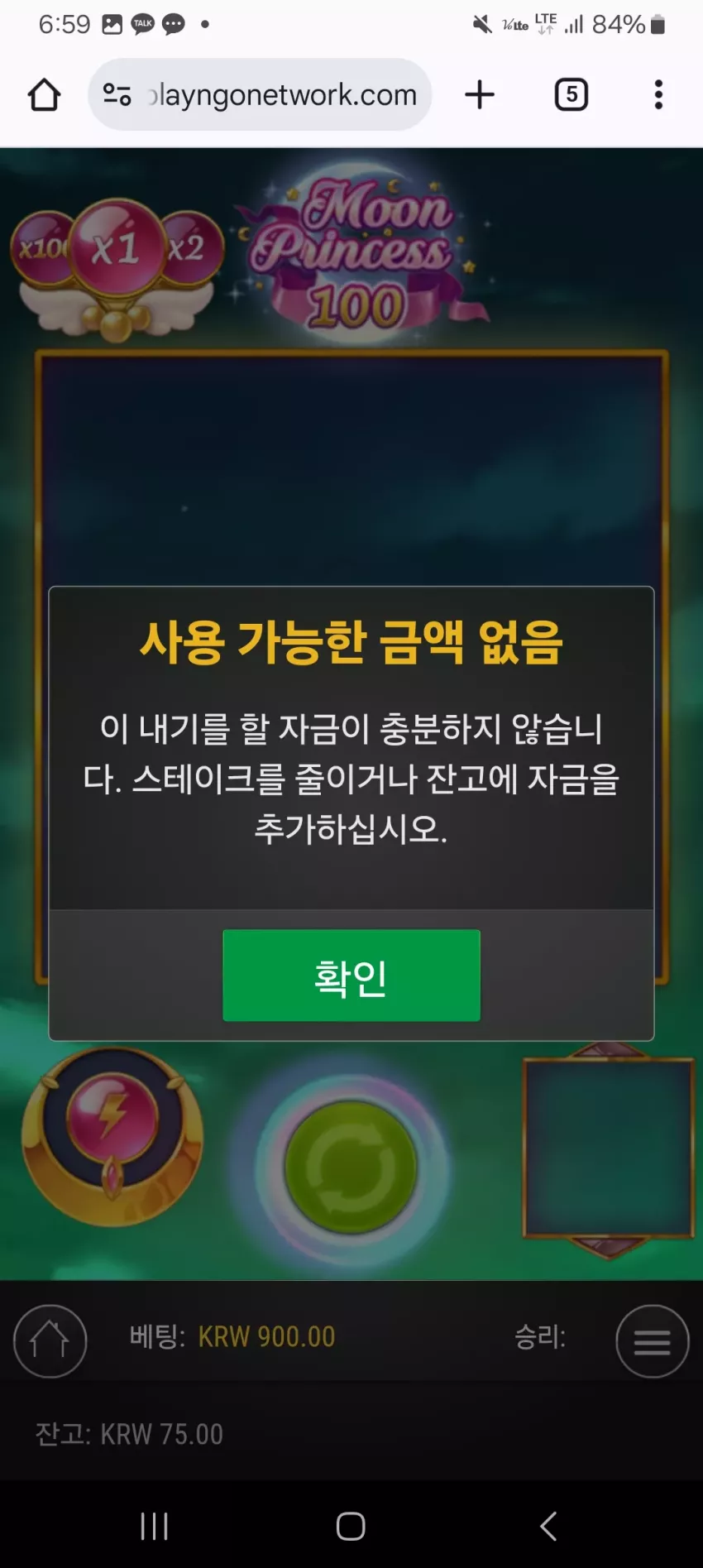 a2d360c1b2a7246e73dcfb98cca3db86_1736848844_8121.webp
