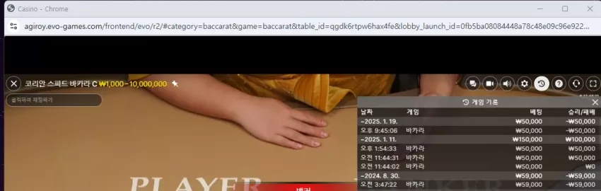 a30fa3782a99f9de4be63099586e8aff_1737290792_7656.webp