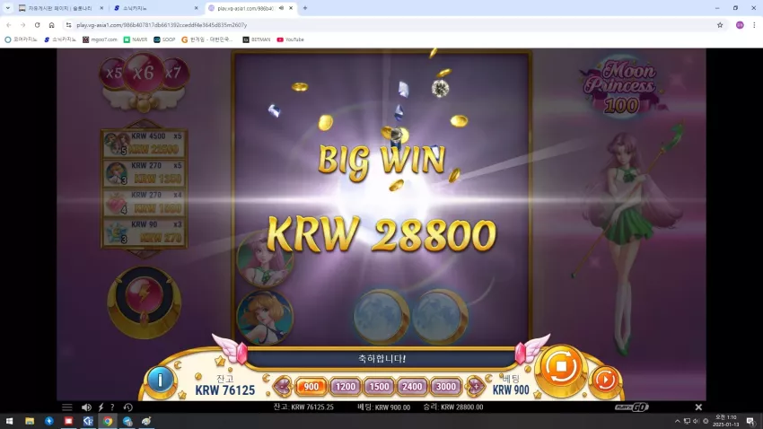 a3150ff9be00bea98a13362f1461eb99_1736698922_3052.webp