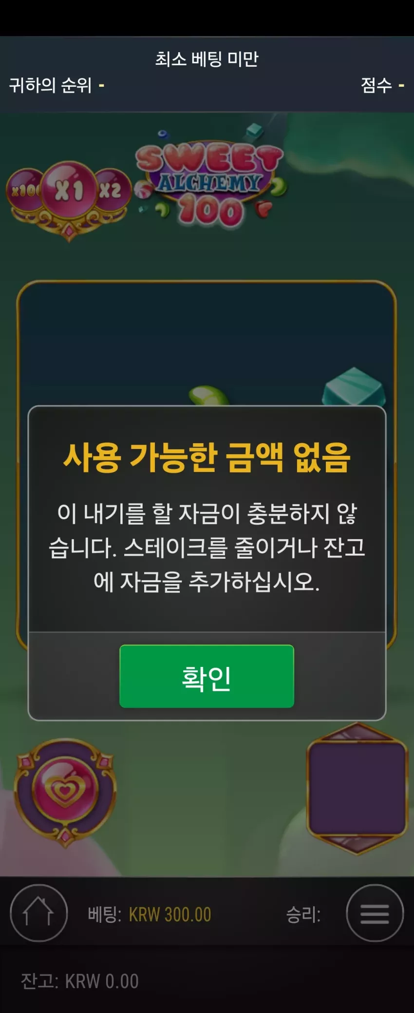 a471d15ad0f0306874343d8e57180c81_1735780861_011.webp