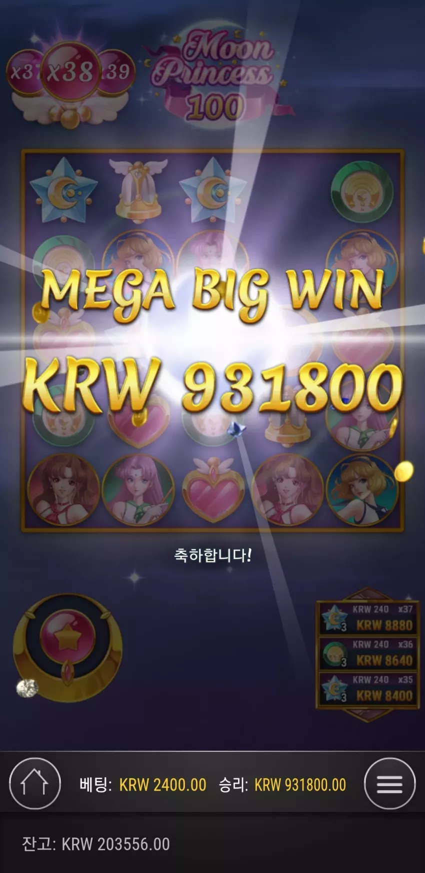 a6db3aee6e11bd253ee8aa40953d02aa_1737402241_2655.webp