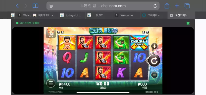 a8f16d1831a48a565f61a0cf525115ee_1736828005_9677.webp