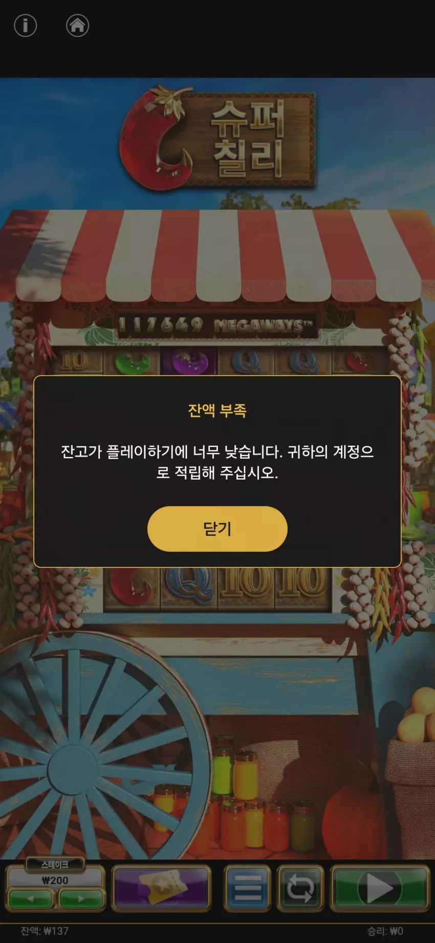 aaa5c72807cf3d9496e40d0c9334e596_1736363183_3535.webp