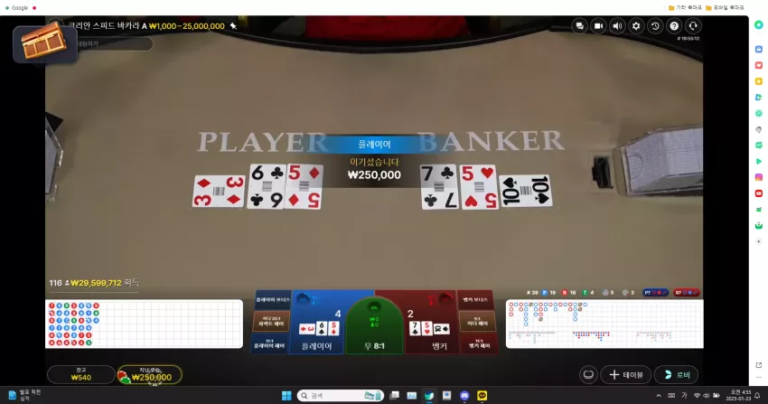 ab0b0976702f9080b3dc60a586c936c4_1737575767_3844.webp