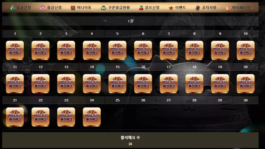 ab68cb346d13e753bad7f8a038d613c6_1737728308_3146.webp