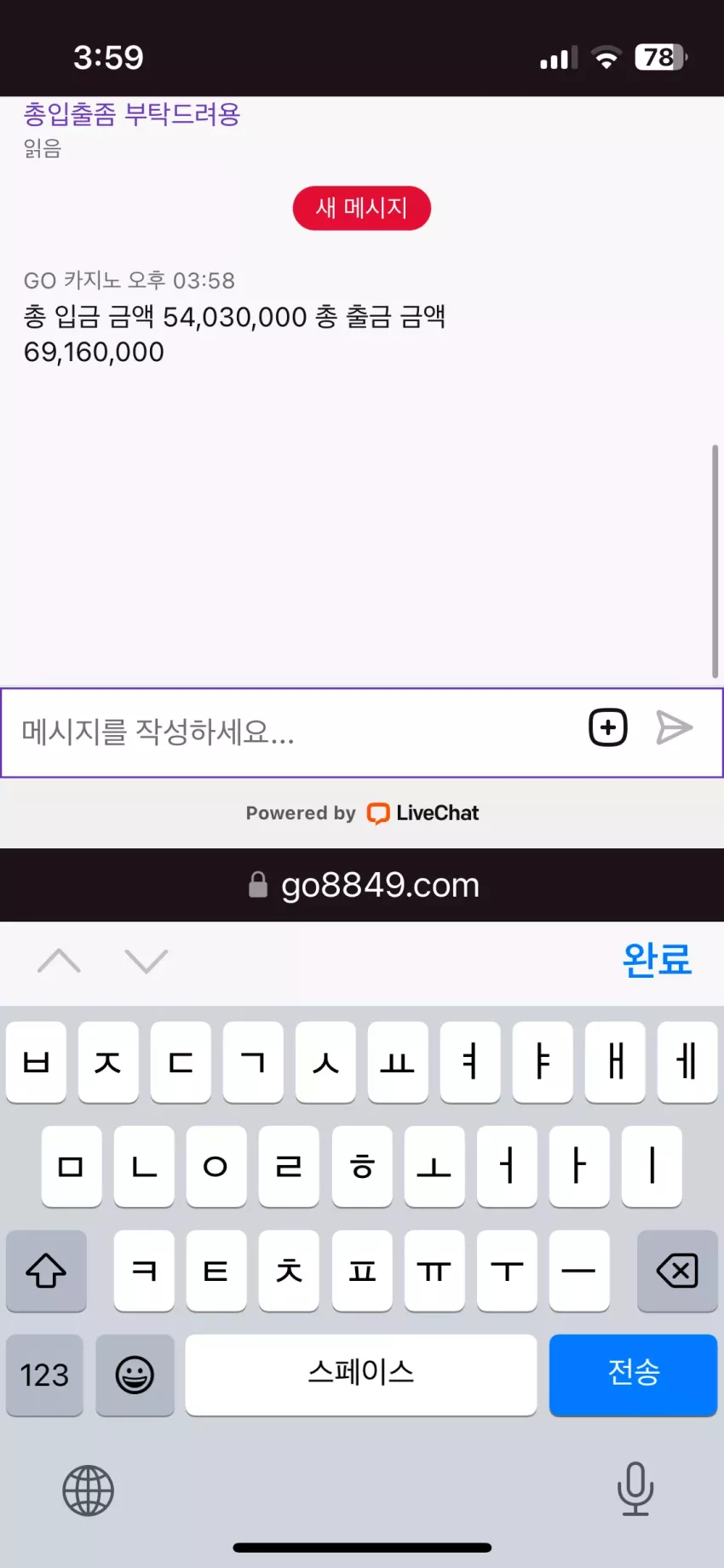acf0603f119e081b9e222cefe8aa2fde_1738307114_928.webp
