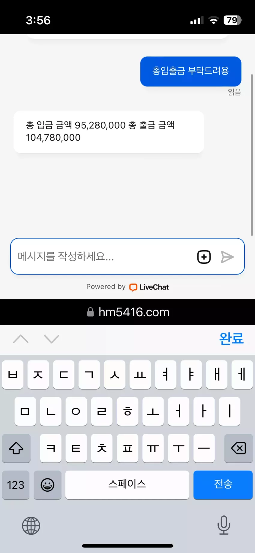 acf0603f119e081b9e222cefe8aa2fde_1738307116_6831.webp
