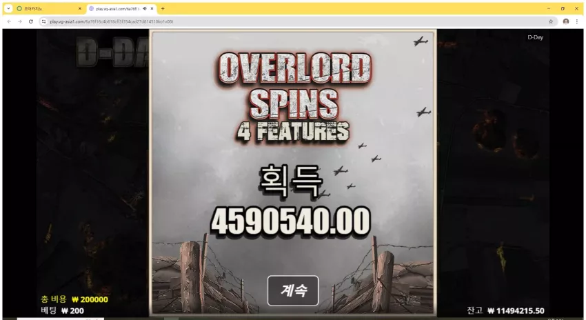 ae291a08823016d2306dfc67f7beb6a5_1738129169_8226.webp