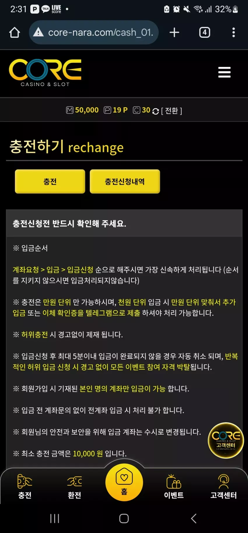 aeaed2bd4bc16caaee0b1b3e2780748e_1736659868_5816.webp
