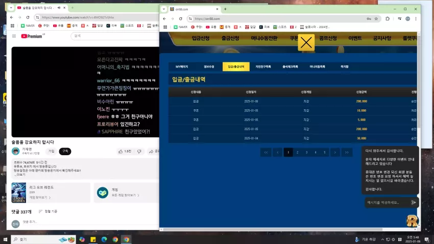 af21b36e5539d8596208163ed5c55a14_1736110117_8766.webp