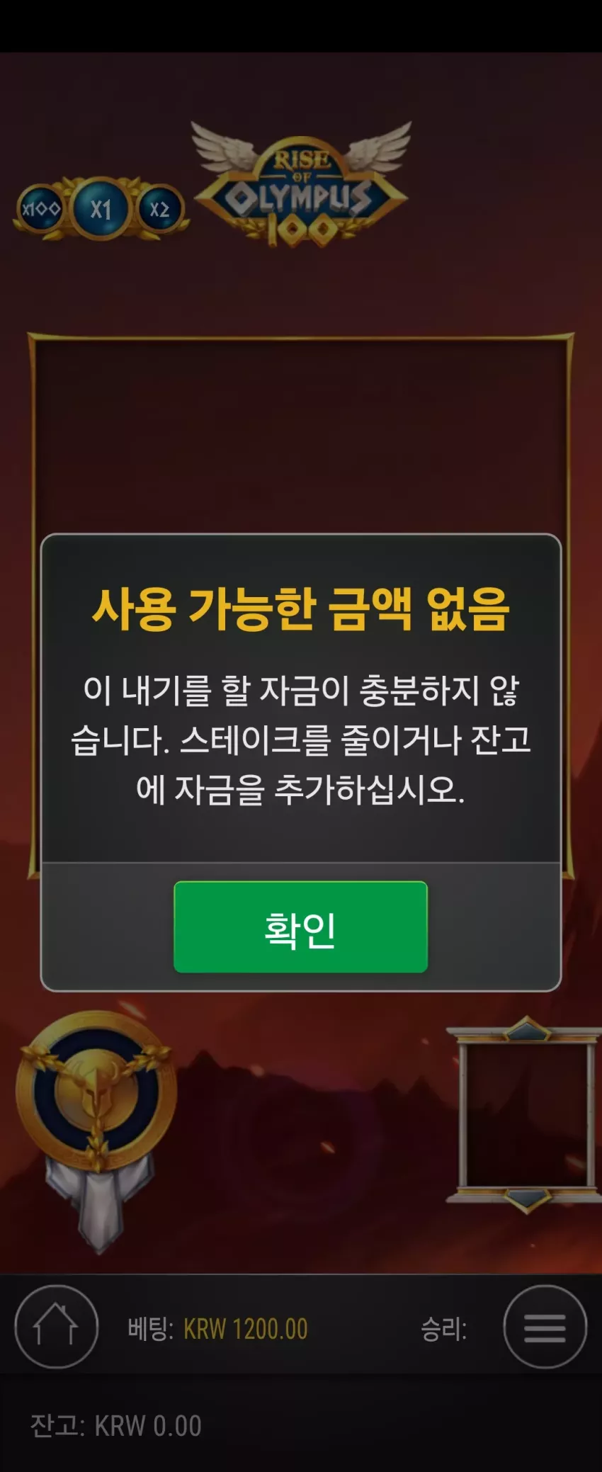 af58bd2c52a2bbccb4c922424244d4a0_1737128778_2775.webp