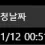 이미지