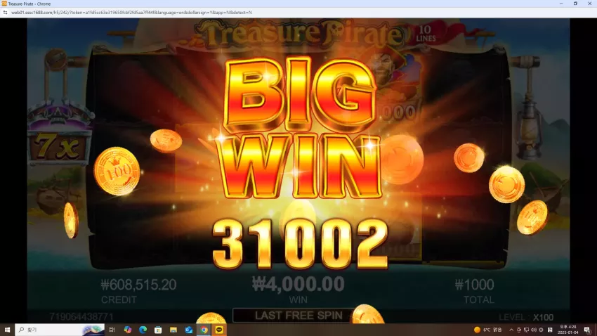 b0fb9fc0881d06a3b6cc4c0284bfc89e_1735978980_6244.webp