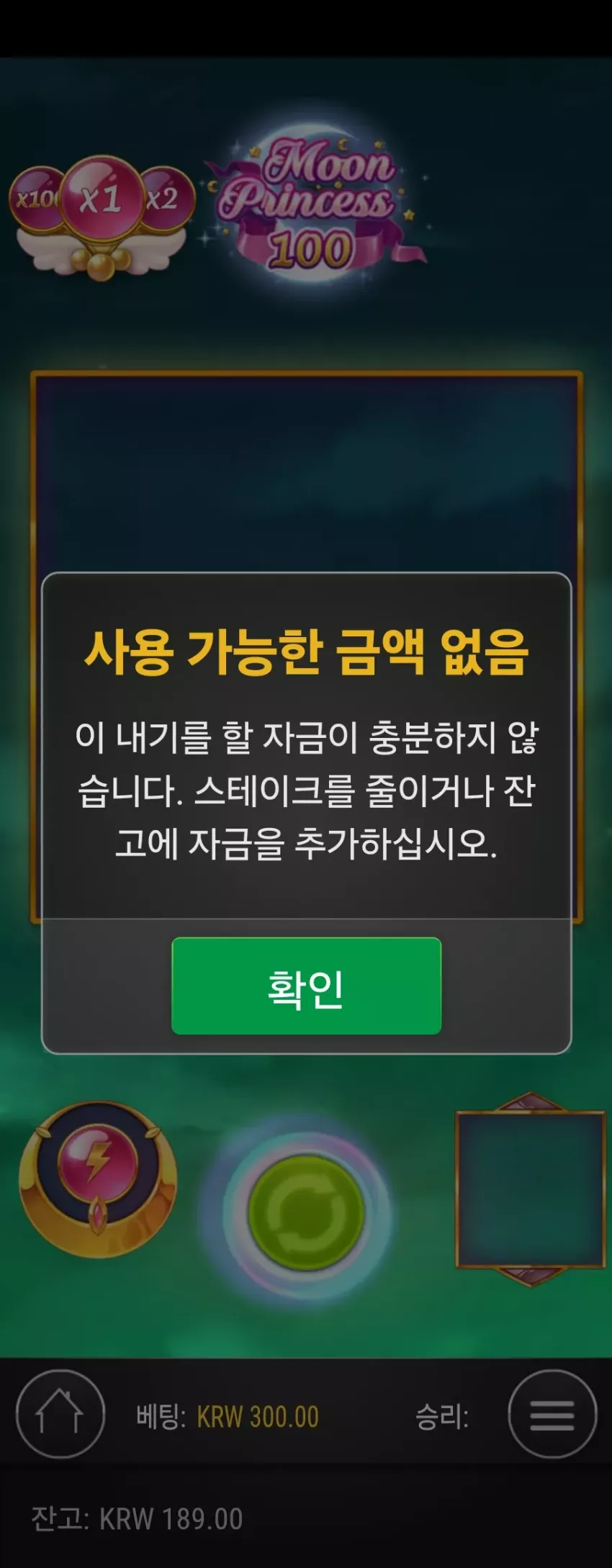 b1a191462cb171e6267dd2da85e12001_1738149018_9334.webp