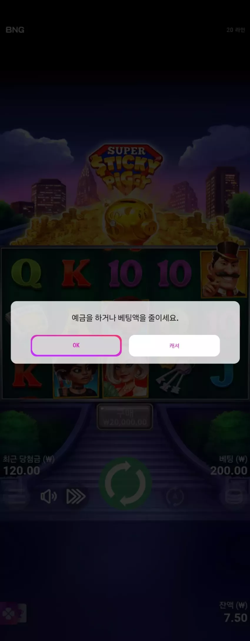 b1a191462cb171e6267dd2da85e12001_1738151090_4685.webp