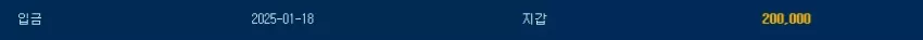 b24b668baea6fd283864262b7fbee721_1737206151_3604.webp