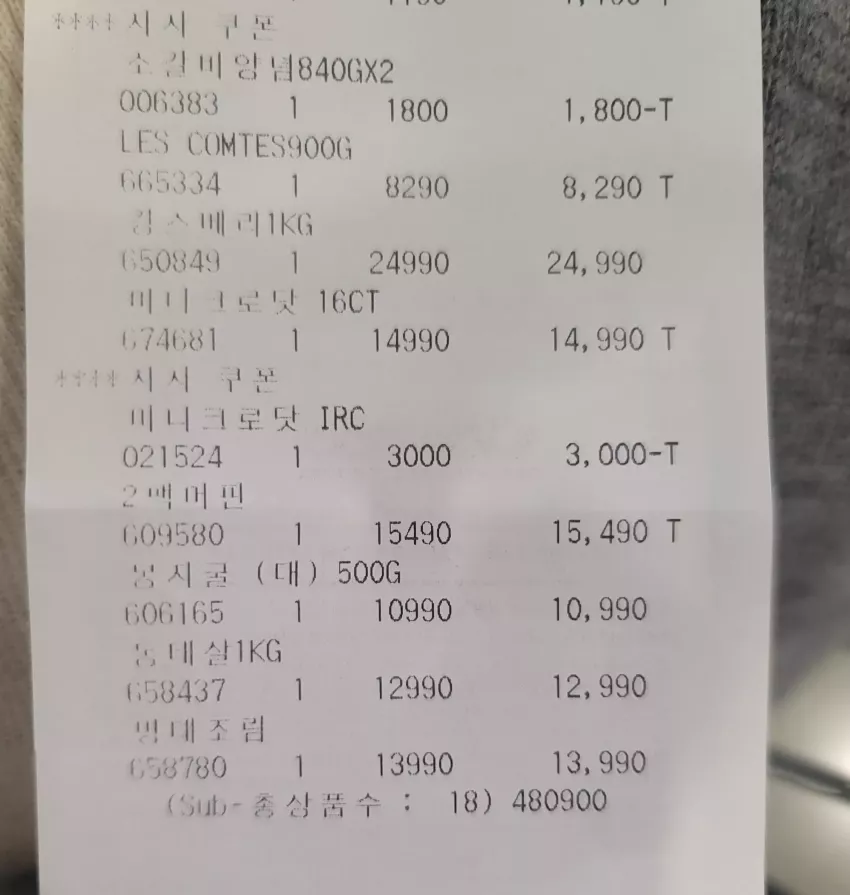 b2a16457b5d3bc1ca1110d39dfa4ae21_1736828802_3136.webp