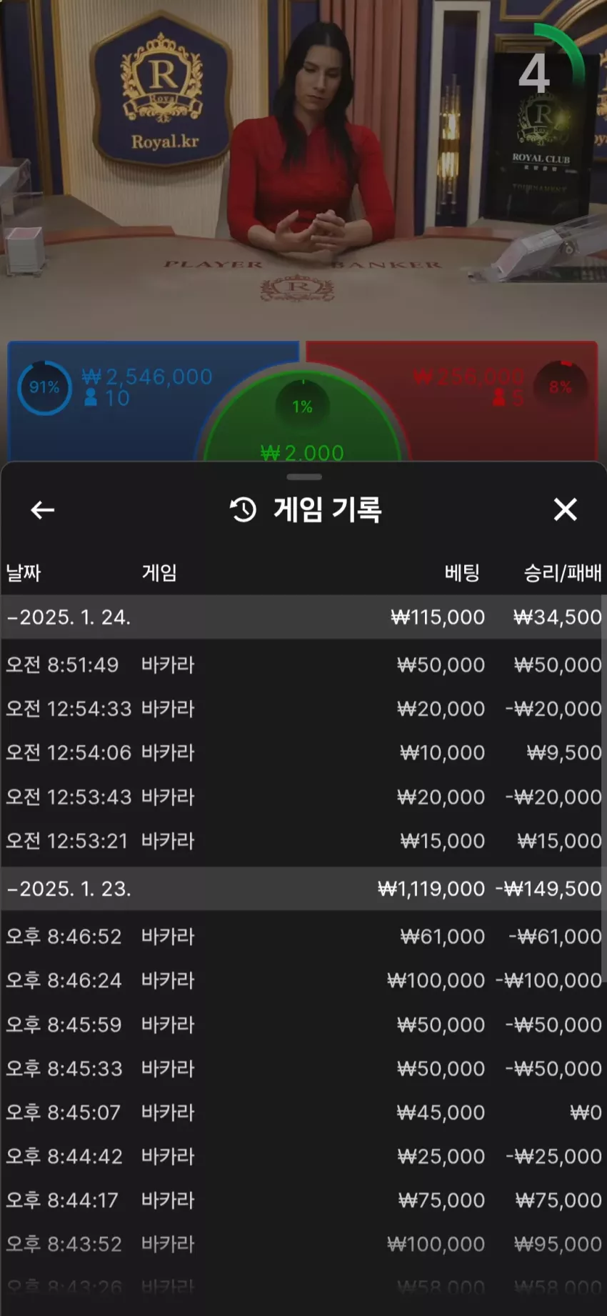 b3d2a3627c721aaeedd2eec8c30e51ab_1737683983_2445.webp