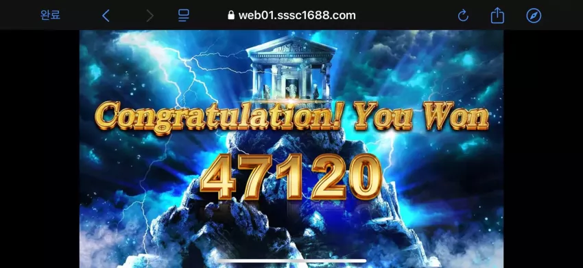 b3f12d1c145c182aa1e27246f650a7ce_1736378652_4233.webp