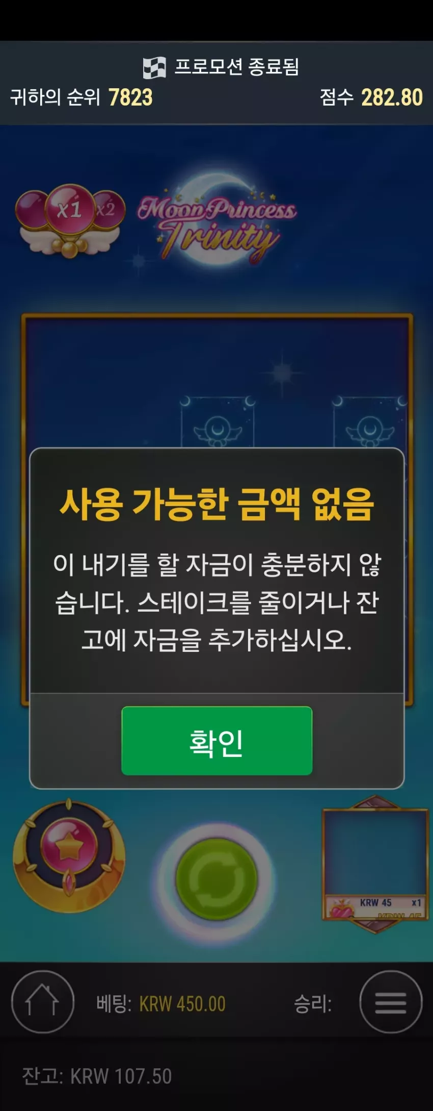 b45ddc3e9b77903b80ed827a0f4df400_1735971467_0456.webp