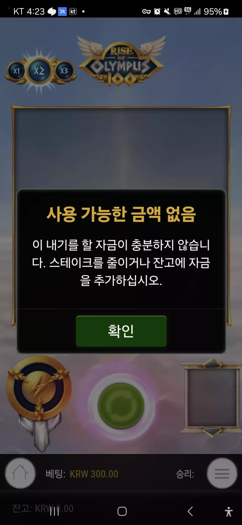 b4ab5d4828415bb037da8aa8cfae3473_1737919433_781.webp