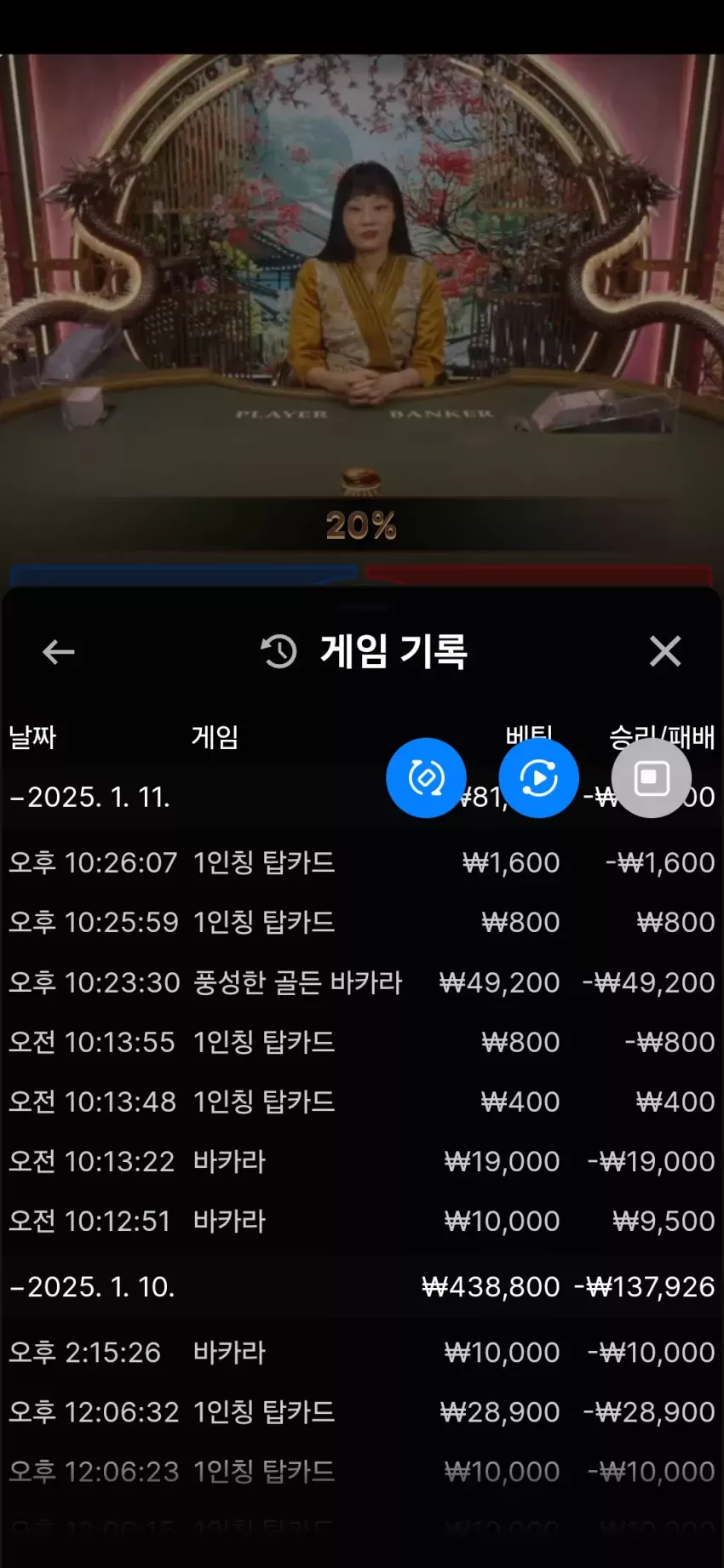 b4fb458150710ac810871e0dd1332104_1736602052_7223.webp