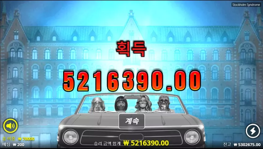 b56578f42fcdab8fe3664b5f8ea2b4d2_1735714598_7474.webp