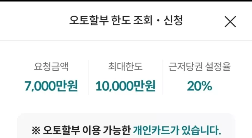 b72118bf23cede8d10031dd0403ce3d5_1736141121_7049.webp