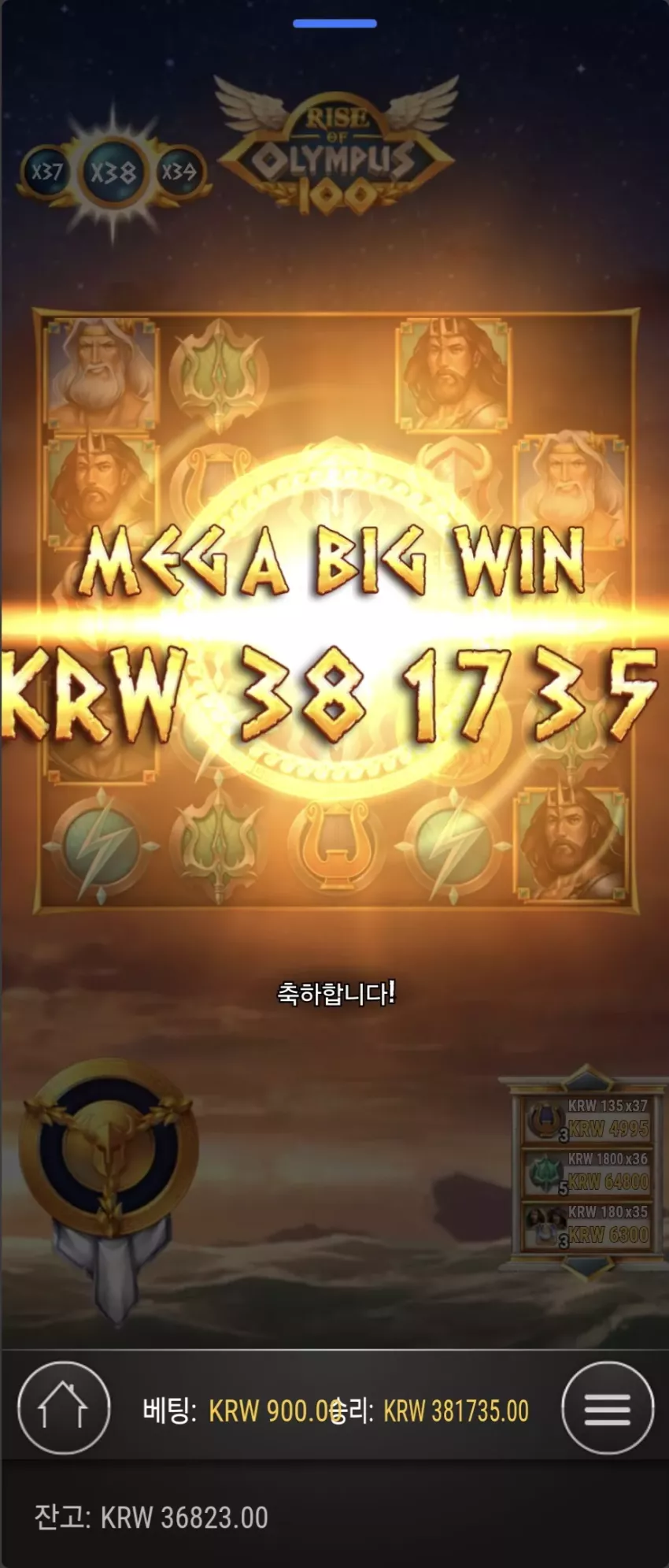 b83ff791b9888960ed6f082e9f304d09_1736946077_9281.webp