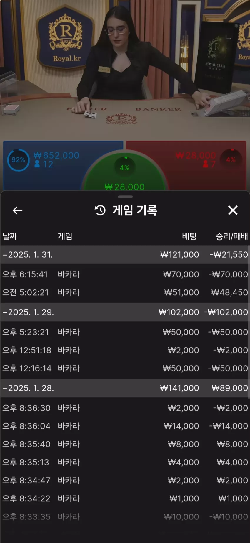 b98095e1bb2656bad3196e750d5d4c21_1738321861_4687.webp