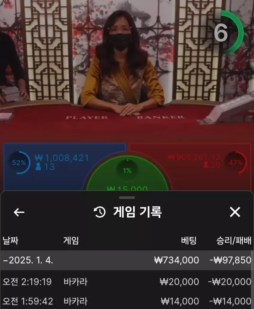 bb1abbede6c29c49e52372335479ee15_1736020234_3013.webp