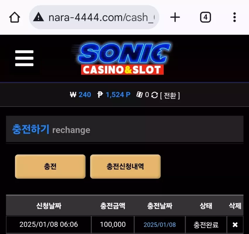 bb9566657291d8a750654f38c041d449_1736284728_4169.webp