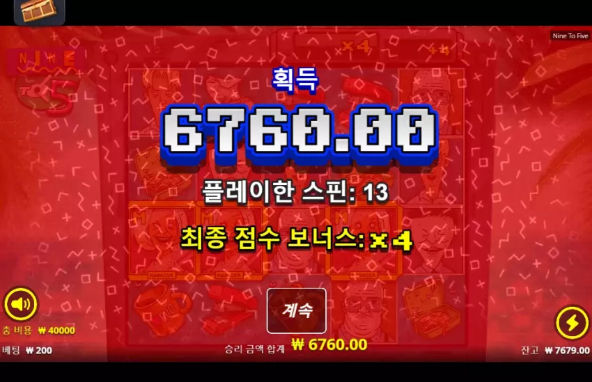 bbd260d2a1301388710186e49160259d_1737841425_3182.webp