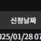 이미지