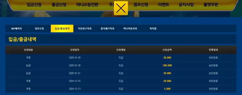 bcd87d340123e50e390a5e771f2bbbc6_1737999415_0798.webp