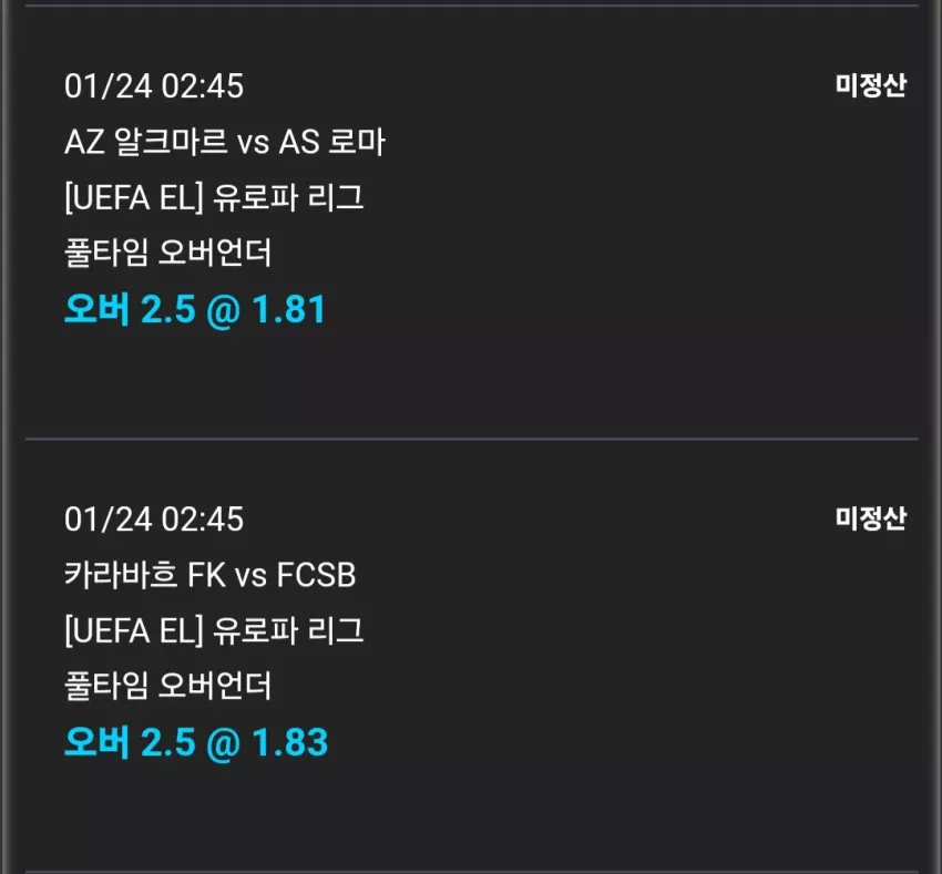 bd6e951f763eff5fecacc932b2fbc7b5_1737641911_9981.webp